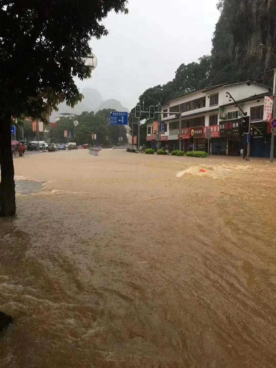 广西桂林阳朔暴雨最新情况更新报告